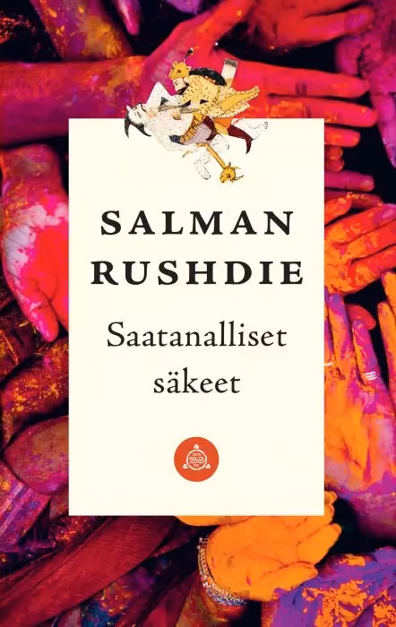 Kansi Saatanalliset säkeet